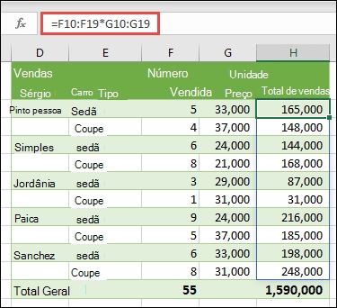 Excel формула
