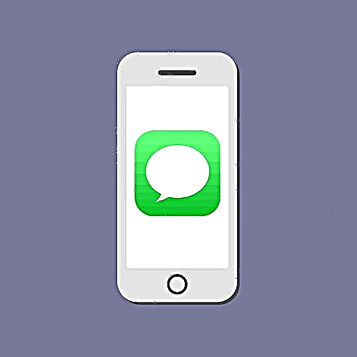 Aisghabháil SMS ar iPhone