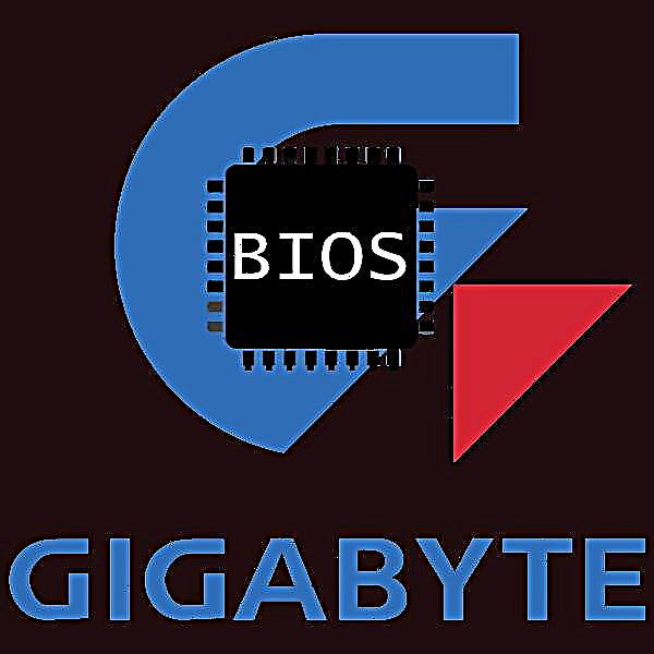 Twaqqif tal-BIOS fuq Motherboard Gigabyte