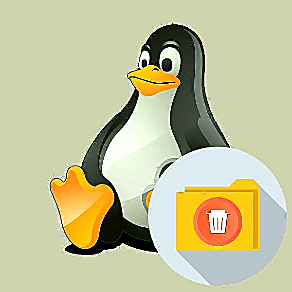 Linux-та каталогтарды жою
