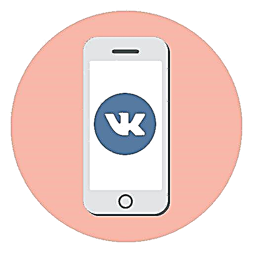 Si të fshini profilin VK në iPhone