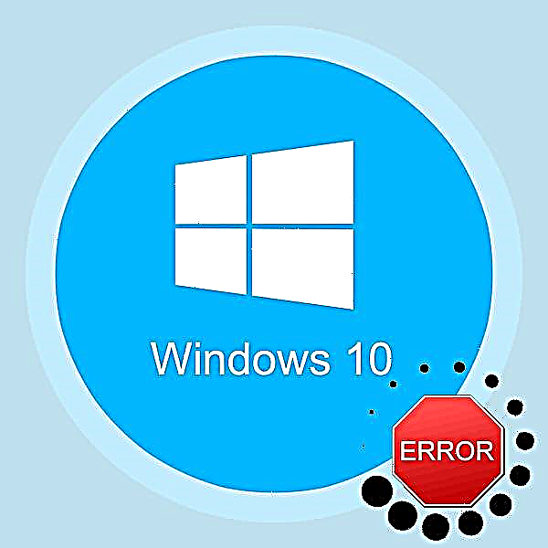 Faʻafefea ona fai e faʻasaʻo le sese "E le amataina le komipiuta" i le Windows 10