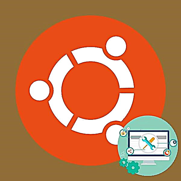 GRUB bootloader- ის აღდგენა ჩატვირთვის საშუალებით Ubuntu- ში