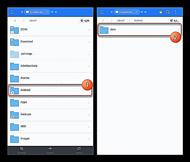 Ang pagbubukas ng mga file ng EXE sa Android