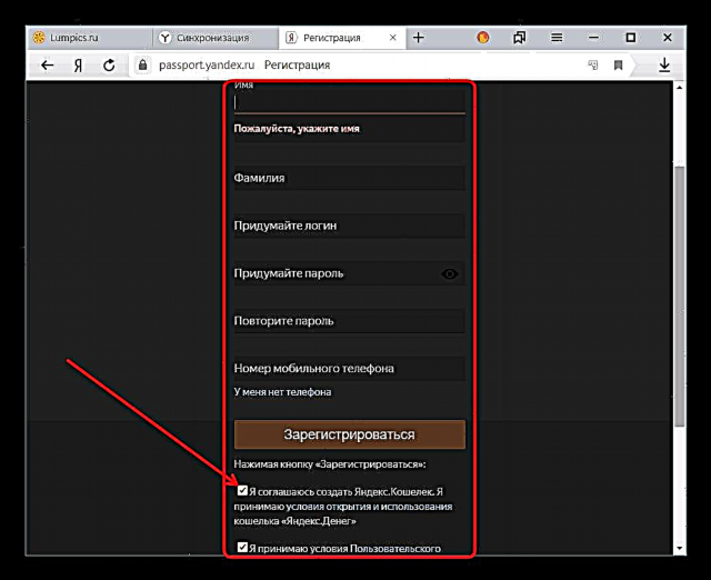 Nola konfiguratu sinkronizazioa Yandex.Browser-en