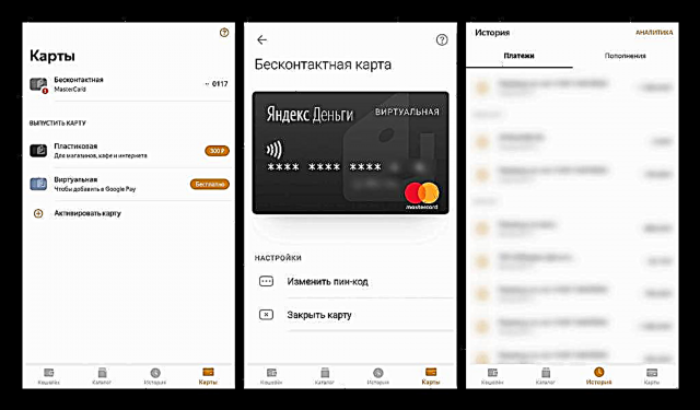 برنامه های پرداخت تلفن هوشمند Android