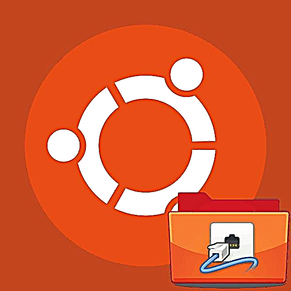 NetworkManager -ро дар Ubuntu насб кунед