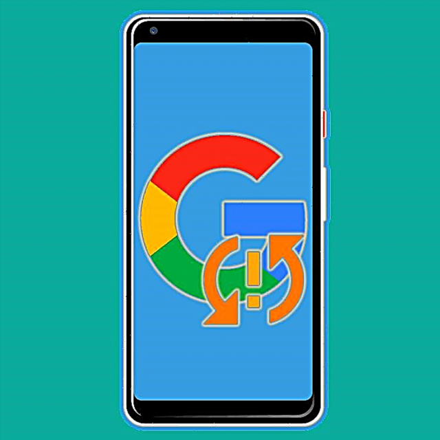 Решавање на грешка во синхронизација на сметката на Google на Android
