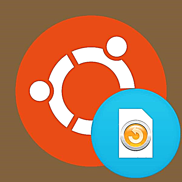 Ubuntu-да жойылған файлдарды қалпына келтіру