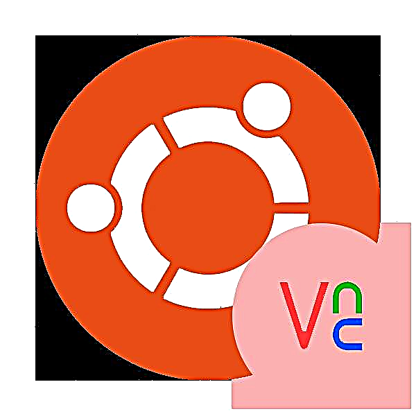 Տեղադրեք VNC սերվերը Ubuntu- ում