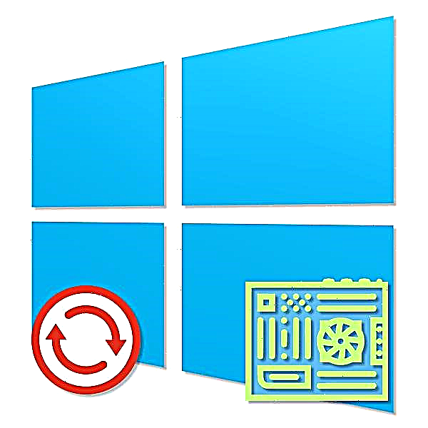 Ailosod mamfwrdd heb ailosod Windows 10
