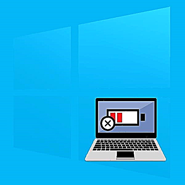 Bakit hindi singilin ang isang laptop na may Windows 10
