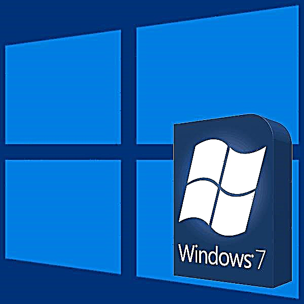 ຕິດຕັ້ງ Windows 7 ແທນ Windows 10