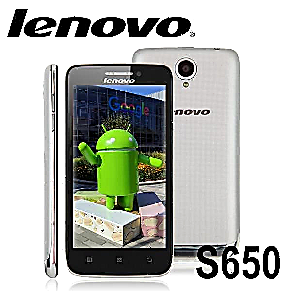 Firmware smartphone Lenovo S650 (Vibe X Mini)