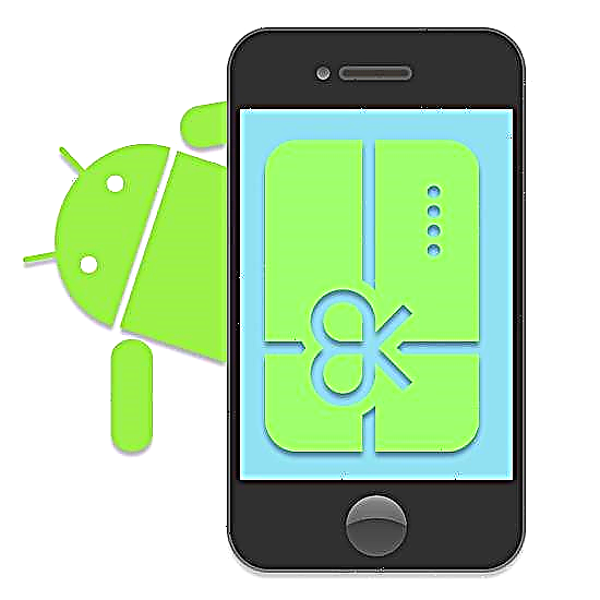 Aplikacionet më të mira për ruajtjen e kartave të zbritjes në Android