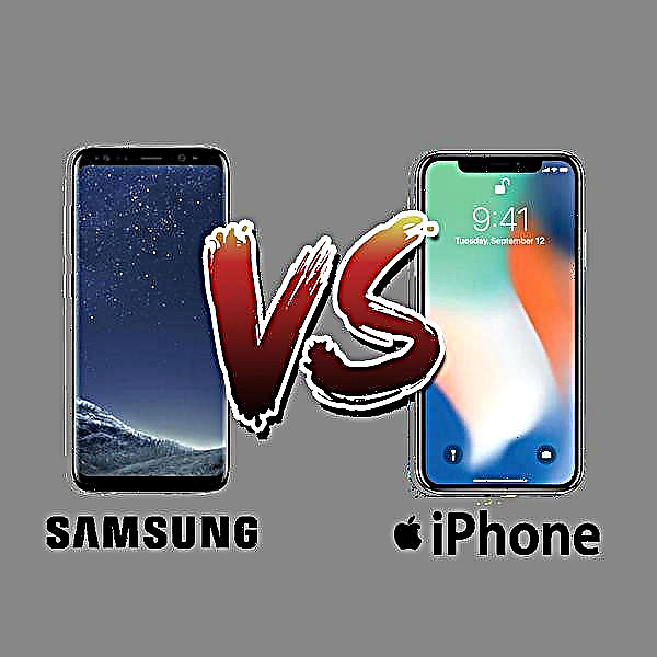 Ki se pi bon: iPhone oswa Samsung