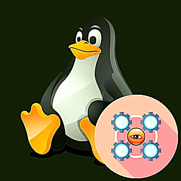 Linux жүйесінде листинг процестері
