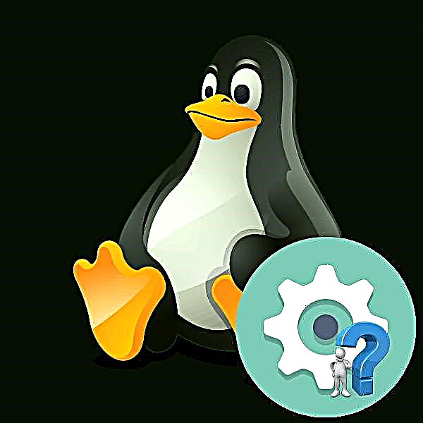 Saib cov ntaub ntawv system ntawm Linux