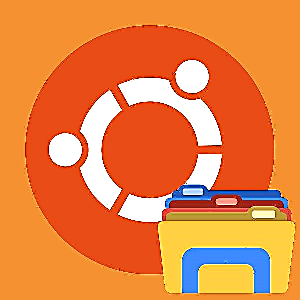 Ubuntu үшін файл менеджерлері