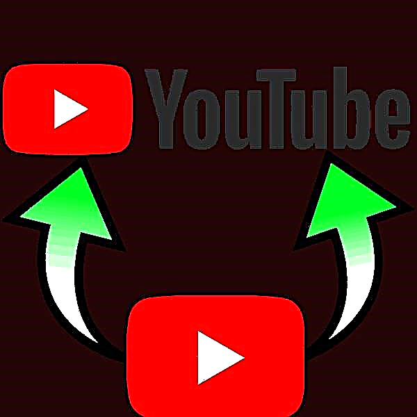 YouTube kanal baterako logotipoa sortzen