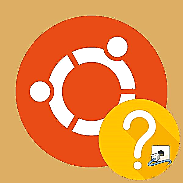 Ndeleng port mbukak ing Ubuntu