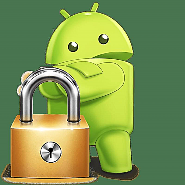 Paano maglagay ng password sa isang application sa Android