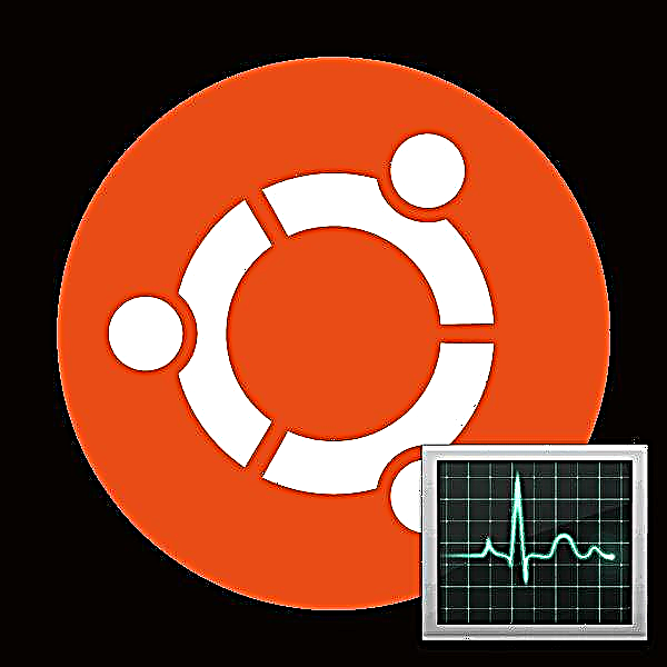 Ubuntu-да өнімділікті бақылау тәсілдері
