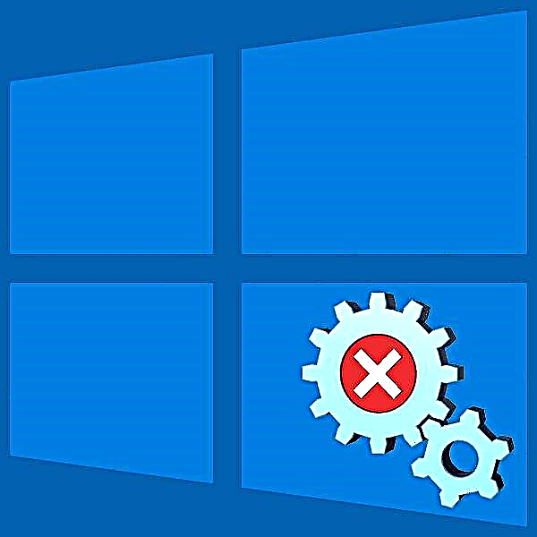 Windows 10-da xizmatni o'chirish