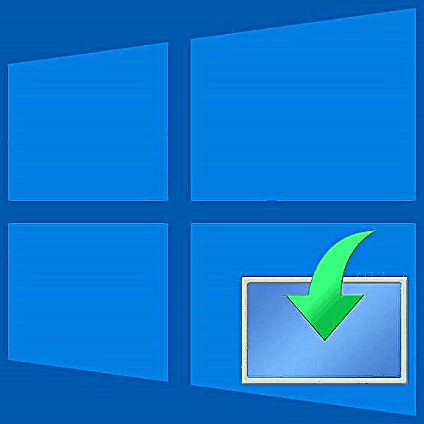 Tinyegharịa Windows 10 ka ị na-ejide ikike ahụ