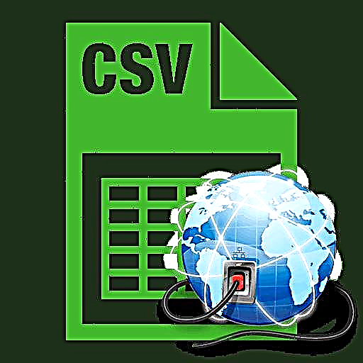 Интернетте CSV файлын ашыңыз