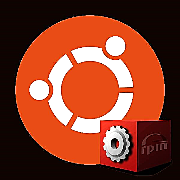 Ubuntu-ға RPM бумаларын орнатыңыз