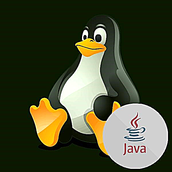 Linux-де Java JRE / JDK орнатыңыз