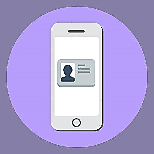 Kiel ŝanĝi vian Apple ID-konton en iPhone