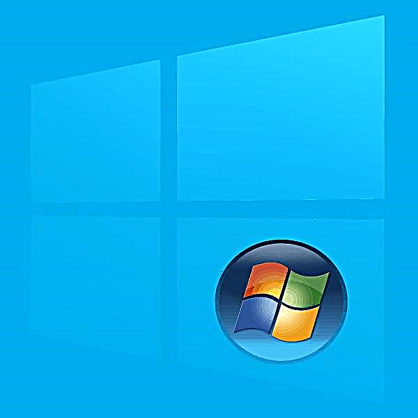 Paggawa ng Windows 7 mula sa Windows 10