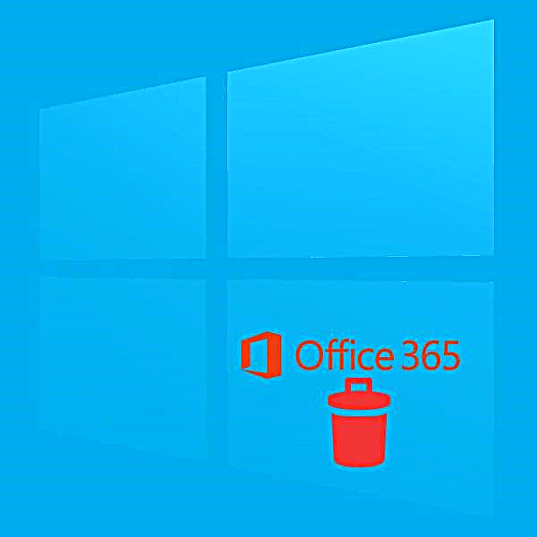 Khipha i-Office 365 kusuka ku-Windows 10