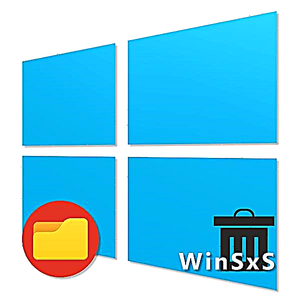 Leiðir til að hreinsa WinSxS möppuna í Windows 10