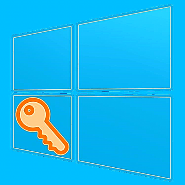 ເປີດໃຊ້ລະບົບປະຕິບັດການ Windows 10