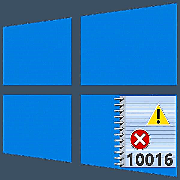 Windows 10-ի իրադարձությունների մատյանում ամրացրեք 10016 սխալը