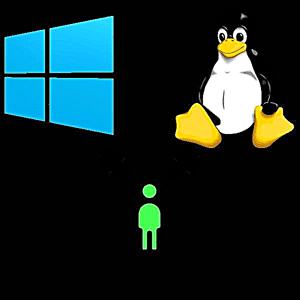 Kulinganisha kwa Windows 10 na Mifumo ya Uendeshaji ya Linux