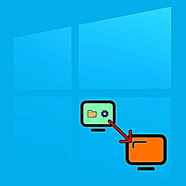 Windows 10 bi komputerek din veguhestin