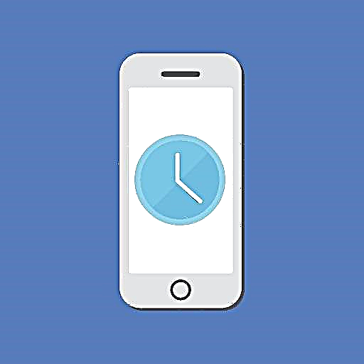 Si të ndryshoni kohën në iPhone