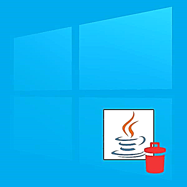 Pag-alis ng Java mula sa isang computer na nakabase sa Windows