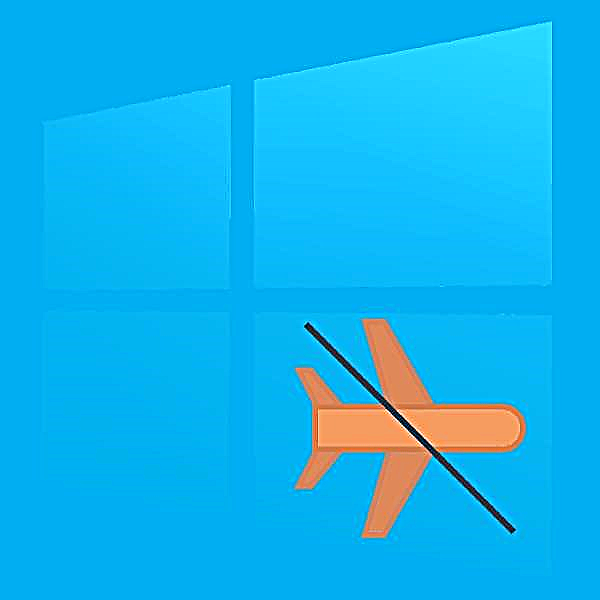 Што да направите ако режимот Авион не се исклучува на Windows 10