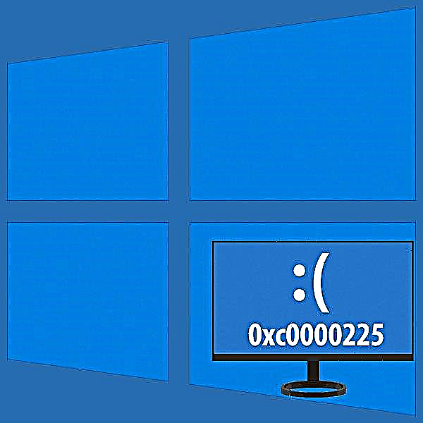 Ons herstel fout 0xc0000225 by die laai van Windows 10