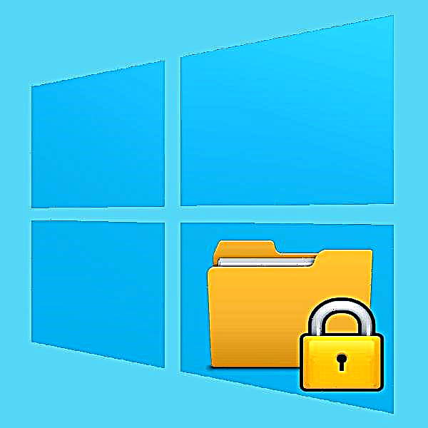 Windows 10 дээрх хавтаснаас бичих хамгаалалтыг устгана уу