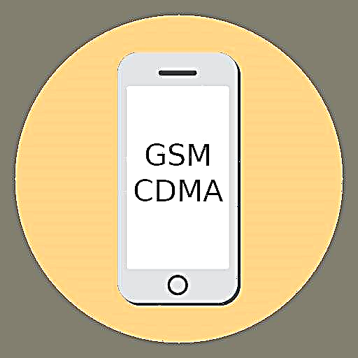 IPhone 5S modelini qanday topish mumkin (GSM va CDMA)