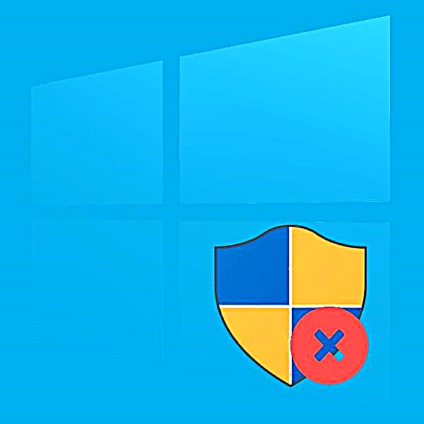 נעם אַוועק אַדמיניסטראַטאָר אין Windows 10