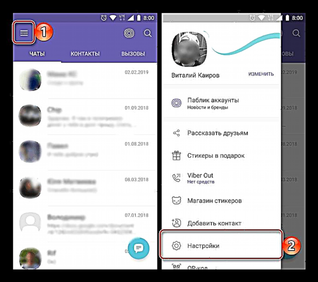 Ħassar messaġġ f'Viber għal Android, iOS u Windows