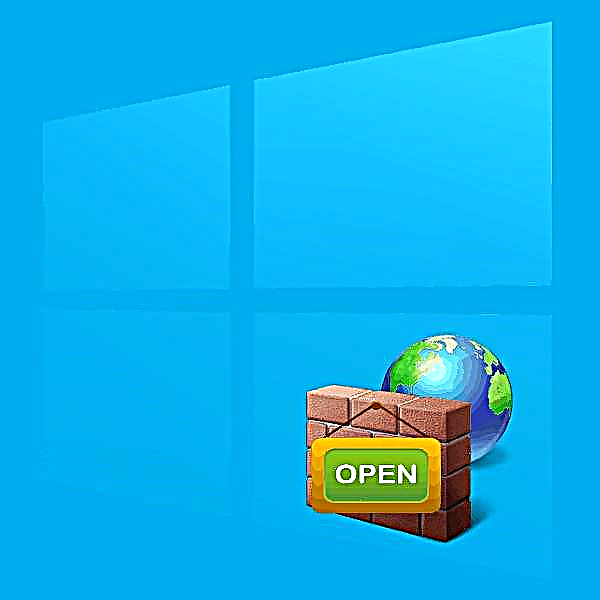 Отворете порти во огнениот ид на Windows 10