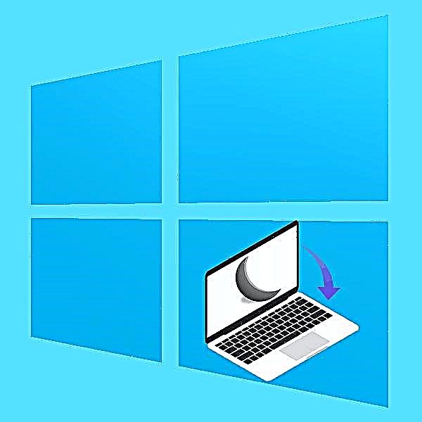 Windows 10-де ноутбуктің қақпағын жабу бойынша әрекеттерді орнату